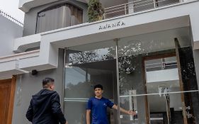 San Miguel Awanka Hotel